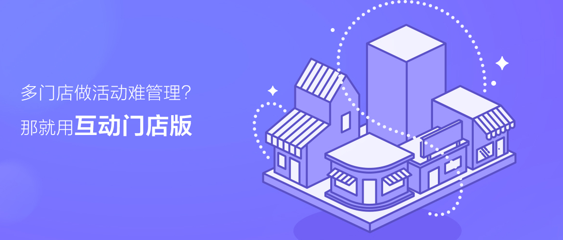 网站建设找零壹字节