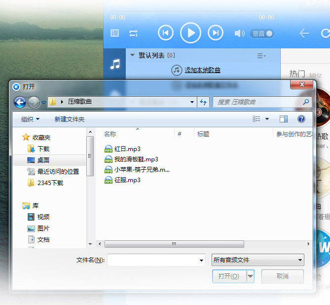 网站建设找零壹字节
