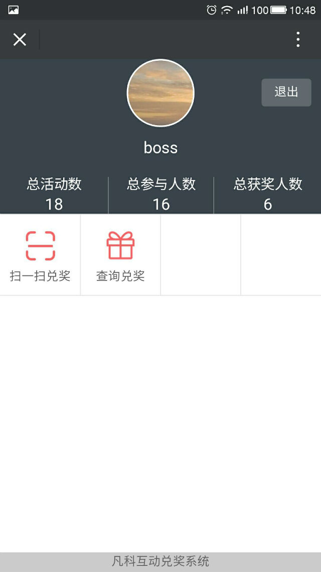 网站建设找零壹字节