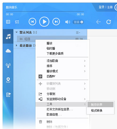 网站建设找零壹字节