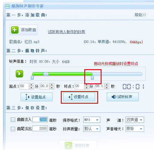 网站建设找零壹字节