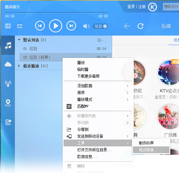 网站建设找零壹字节