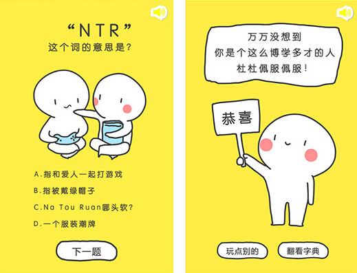 外心公众号推广