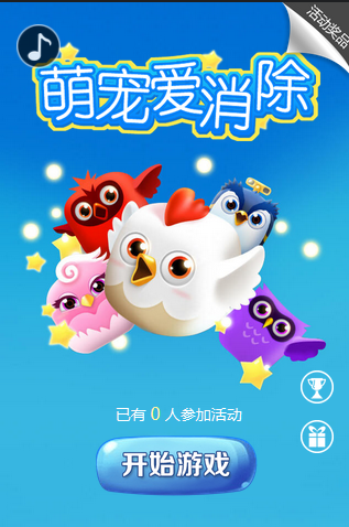 网站建设找零壹字节