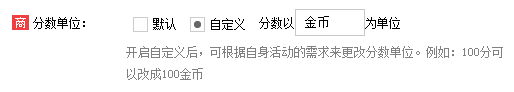 网站建设找零壹字节
