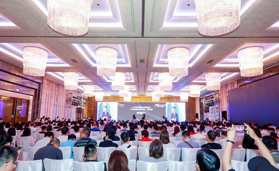 2019湖北互联网+新经济峰会现场图