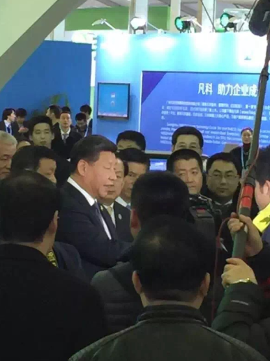 国家主席习近平参观互联网之光博览会