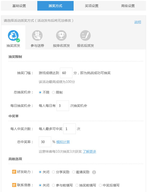 网站建设找零壹字节