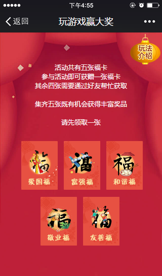网站建设找零壹字节