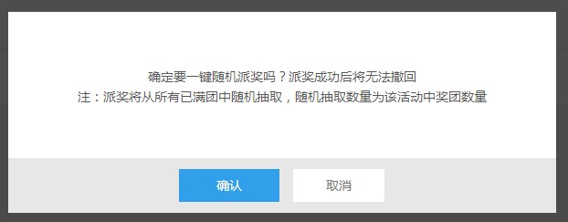 网站建设找零壹字节