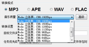 网站建设找零壹字节