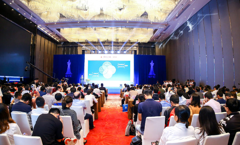 2018小蛮腰科技大会现场