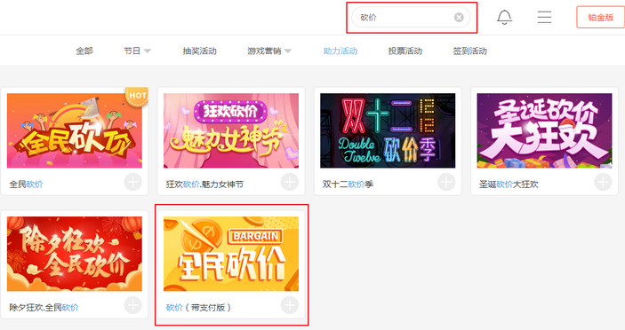 网站建设找零壹字节