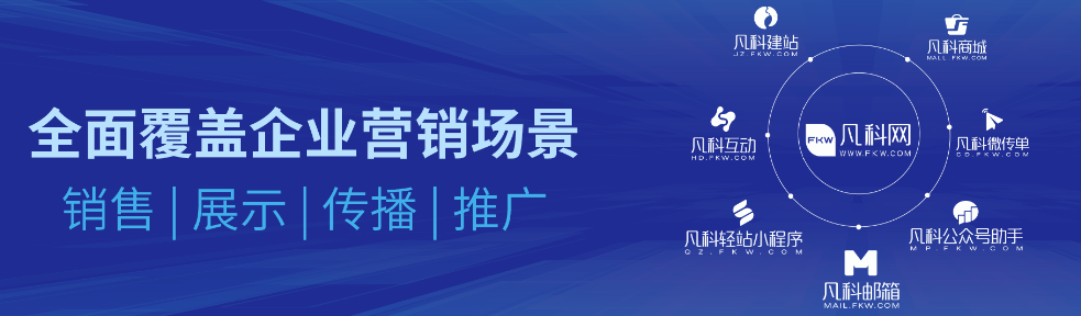 零壹字节网广告