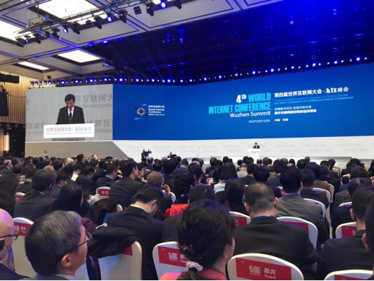 中共中央政治局常委王沪宁为开幕式致辞
