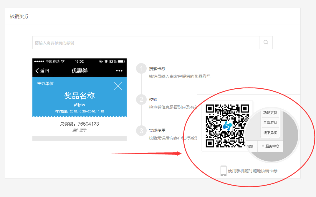 网站建设找零壹字节