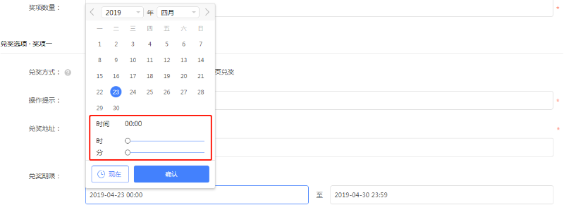 网站建设找零壹字节