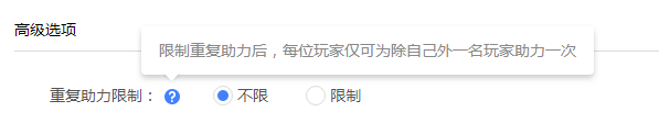 网站建设找零壹字节