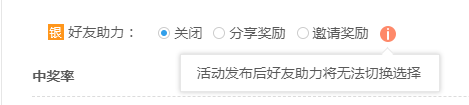 网站建设找零壹字节