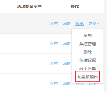 网站建设找零壹字节