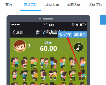 网站建设找零壹字节
