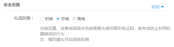 网站建设找零壹字节