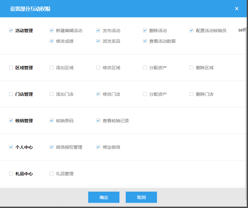网站建设找零壹字节