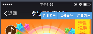 blob.png